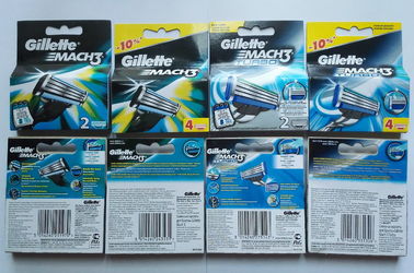 The Newest FOB price of Gillette razor blade ,top quality